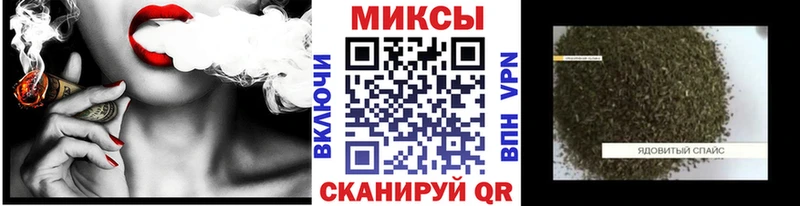 MEGA как зайти Бугульма БУТИРАТ 99%