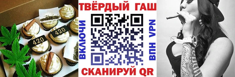 Canna-Cookies марихуана  что такое наркотик  Бугульма 