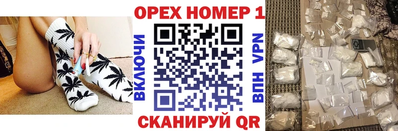 это формула  Бугульма  КОКАИН Перу 