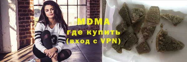 mix Бронницы