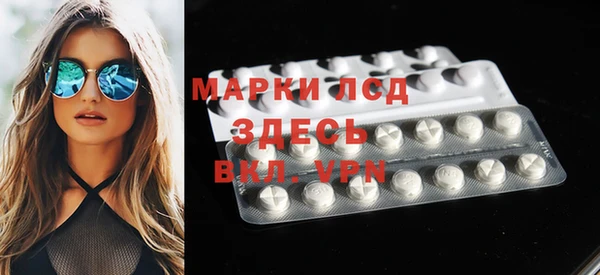 метадон Бородино