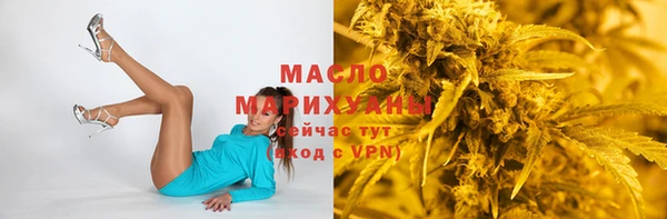 дживик Бугульма