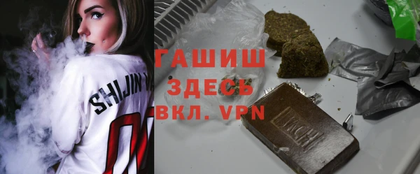 метадон Бородино
