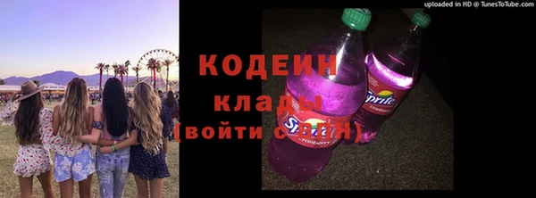 mix Бронницы