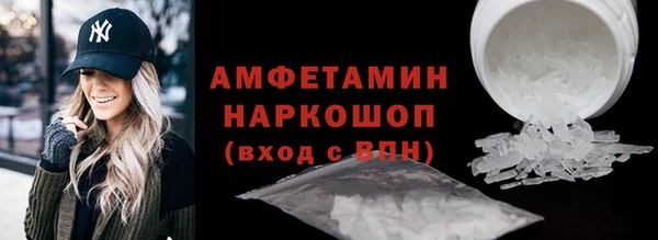 дживик Бугульма