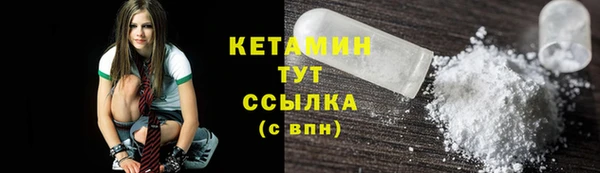 дживик Бугульма