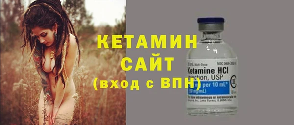 дживик Бугульма