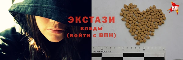 метадон Бородино