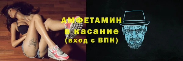 mix Бронницы