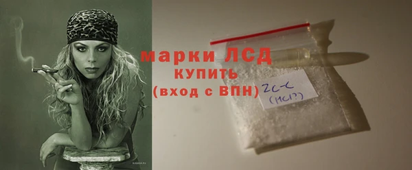 МДПВ Болотное