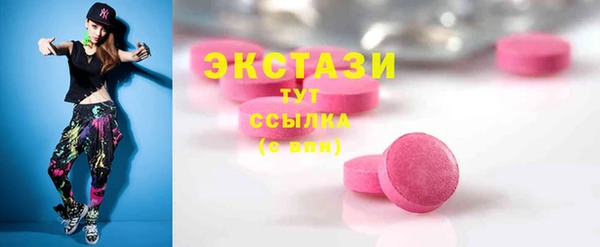 метадон Бородино