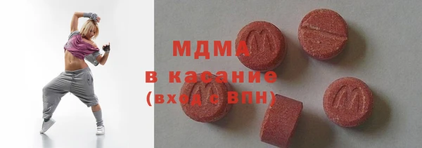 метадон Бородино