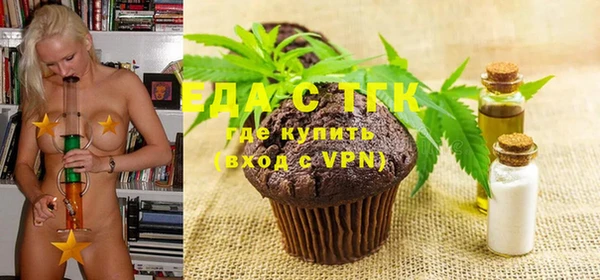 mix Бронницы