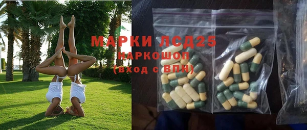 метадон Бородино