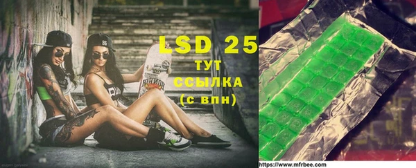дживик Бугульма
