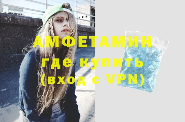 дживик Бугульма