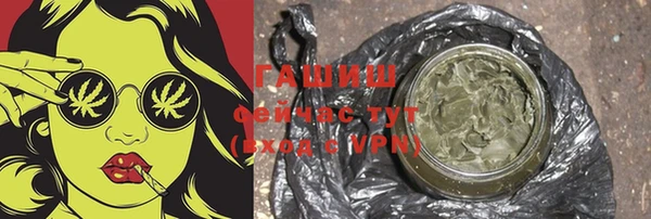 mix Бронницы