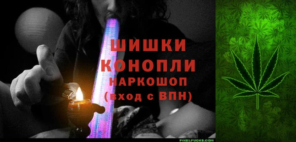 mix Бронницы
