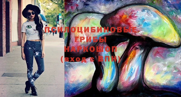 mix Бронницы