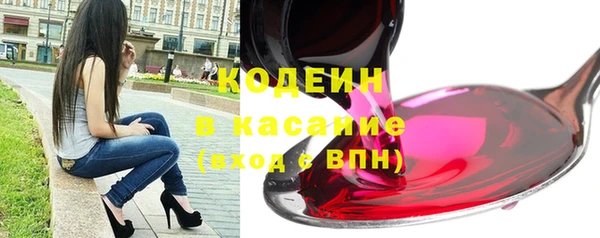 мефедрон мука Болхов