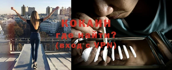 mix Бронницы