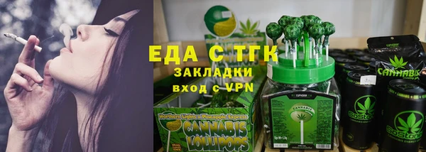 метадон Бородино