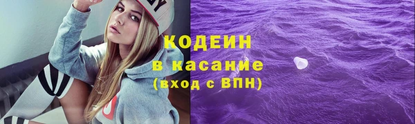 дживик Бугульма