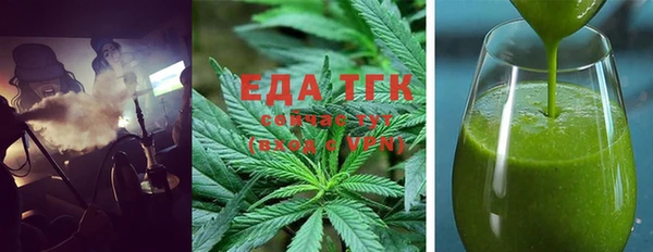 дживик Бугульма