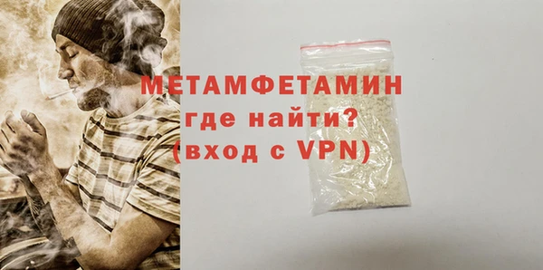 mix Бронницы