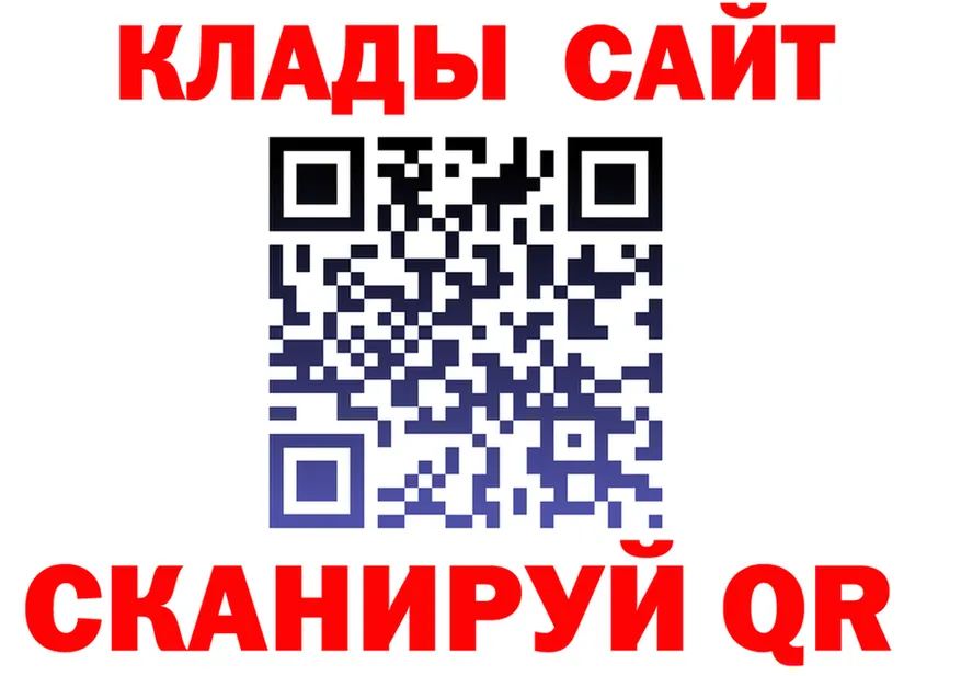 ГАШ 40% ТГК ТОР shop MEGA Бугульма